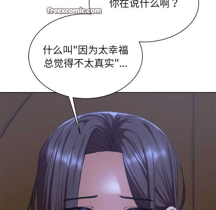 第34话 - 第24.jpg页