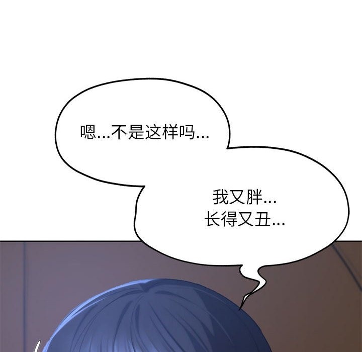 第34话 - 第26.jpg页