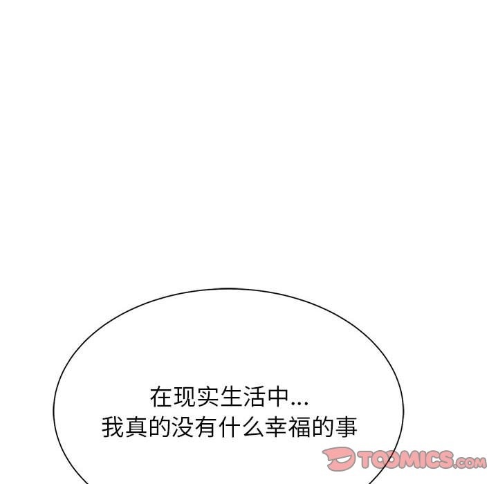 第34话 - 第28.jpg页