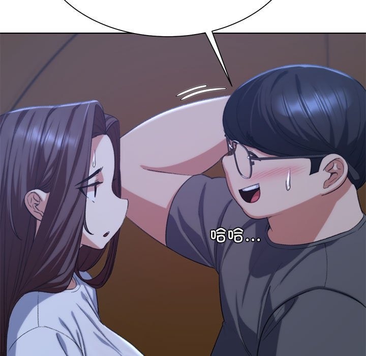 第34话 - 第29.jpg页