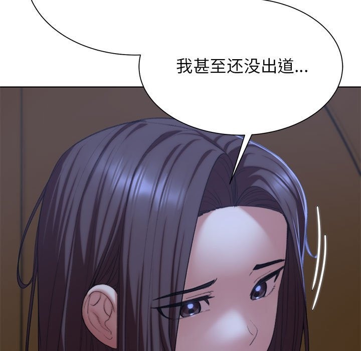 第34话 - 第31.jpg页