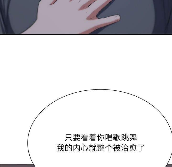 第34话 - 第35.jpg页