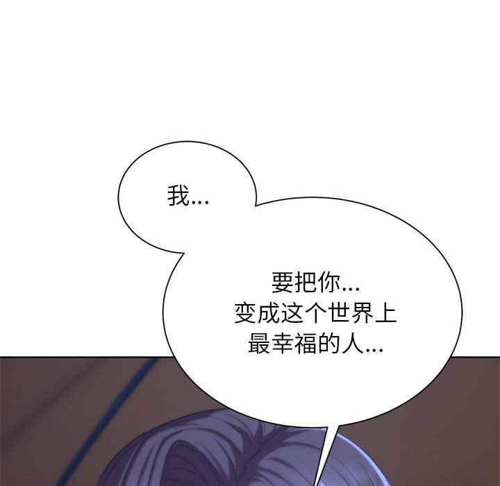 第34话 - 第40.jpg页