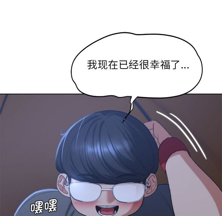 第34话 - 第42.jpg页