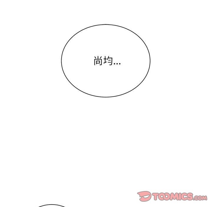 第34话 - 第44.jpg页