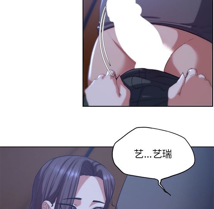 第34话 - 第54.jpg页