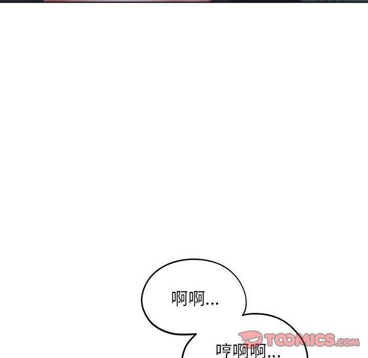 第34话 - 第60.jpg页