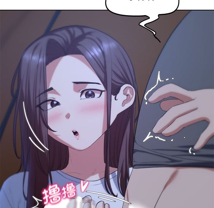 第34话 - 第61.jpg页