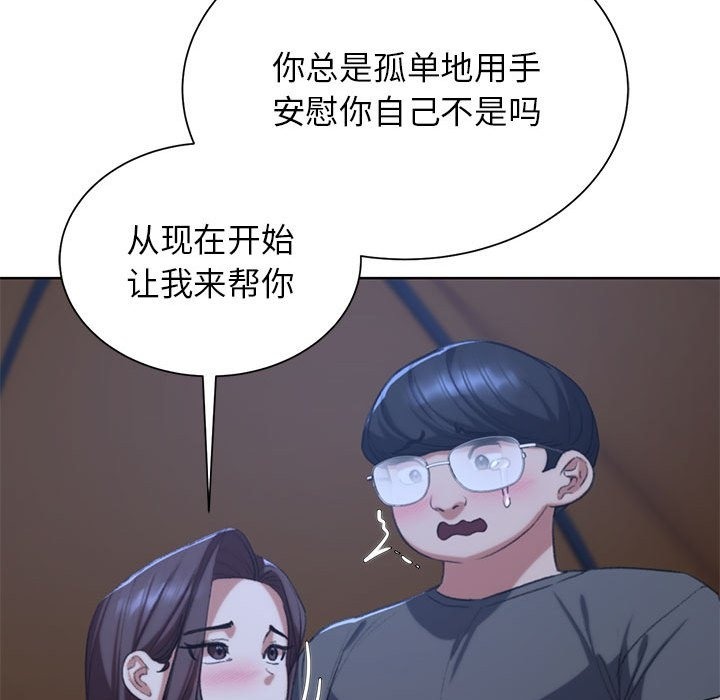 第34话 - 第63.jpg页