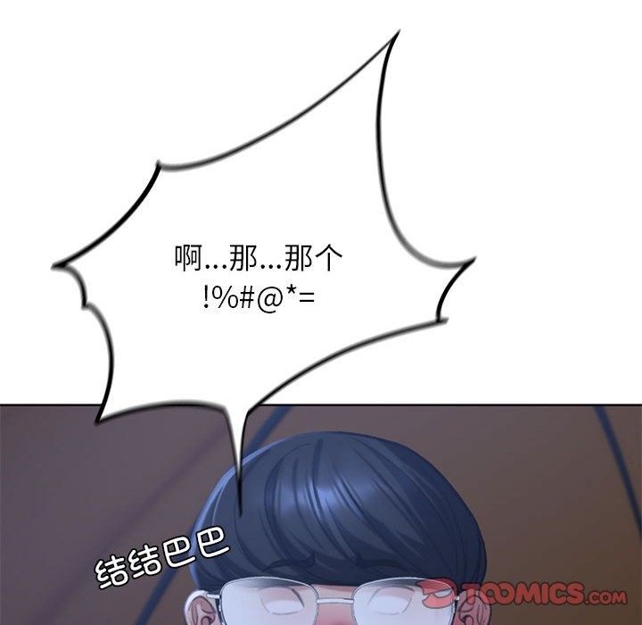 第34话 - 第68.jpg页