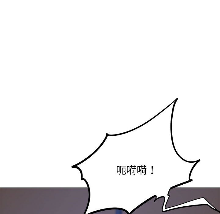 第34话 - 第70.jpg页