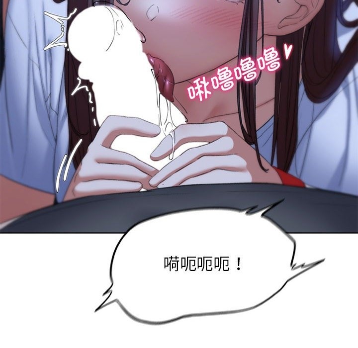 第34话 - 第74.jpg页