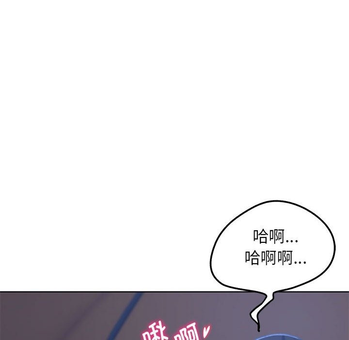 第34话 - 第75.jpg页