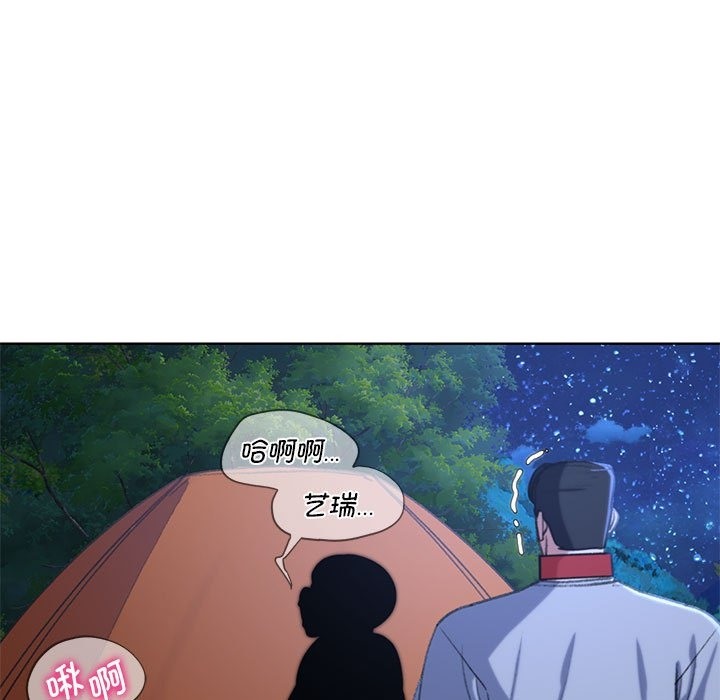 第34话 - 第78.jpg页