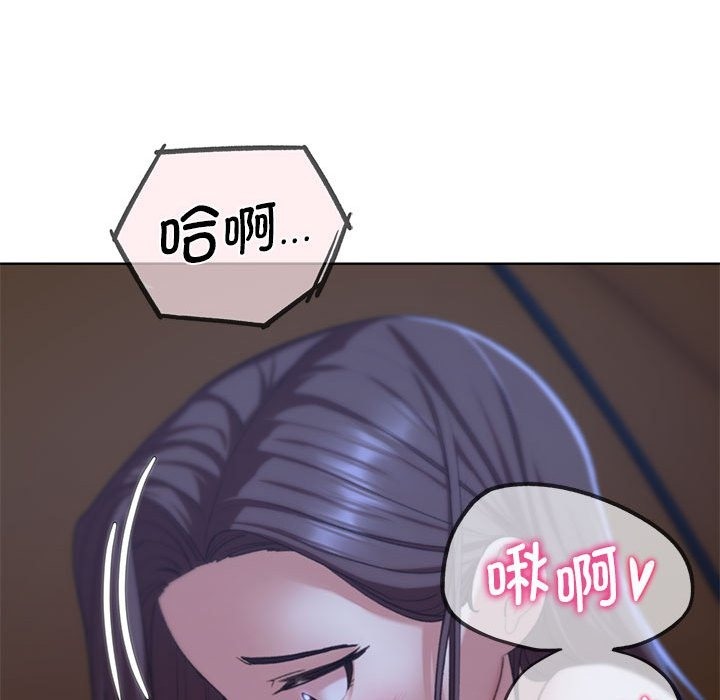 第34话 - 第99.jpg页