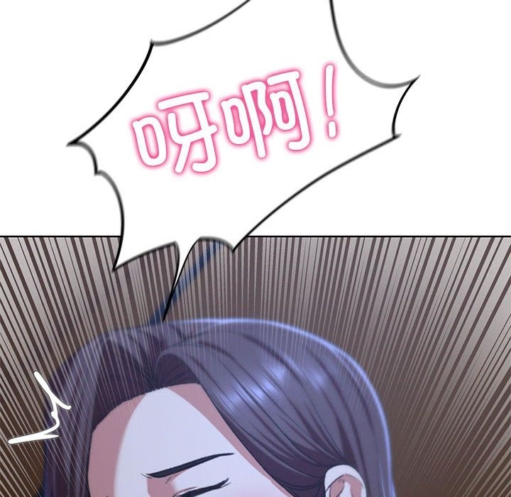 第34话 - 第104.jpg页