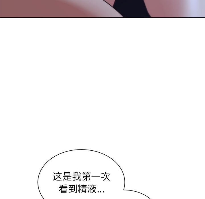 第34话 - 第109.jpg页