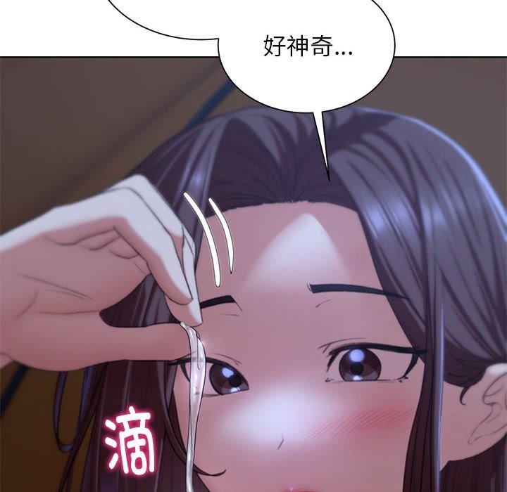 第34话 - 第110.jpg页