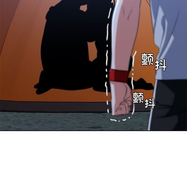 第34话 - 第118.jpg页
