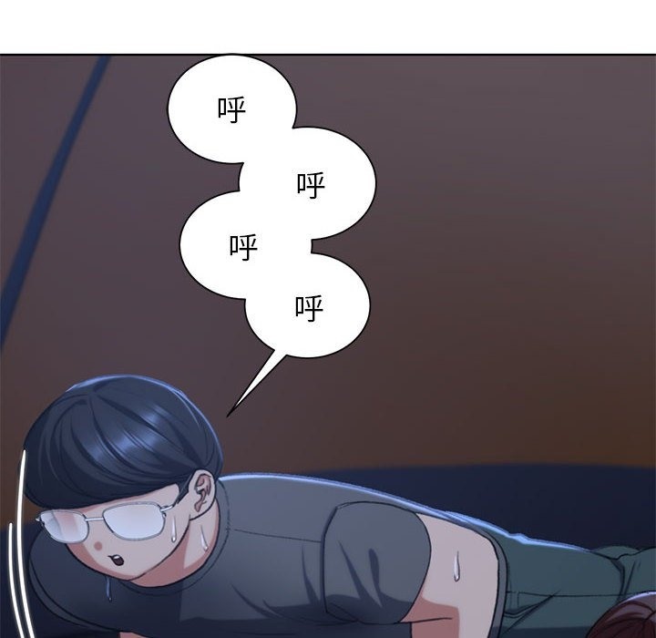 第34话 - 第127.jpg页
