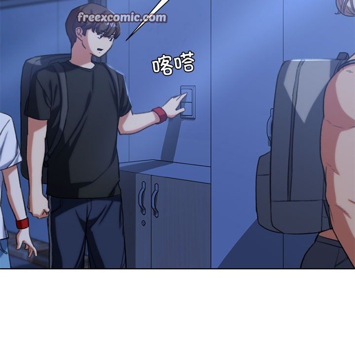 第34话 - 第144.jpg页