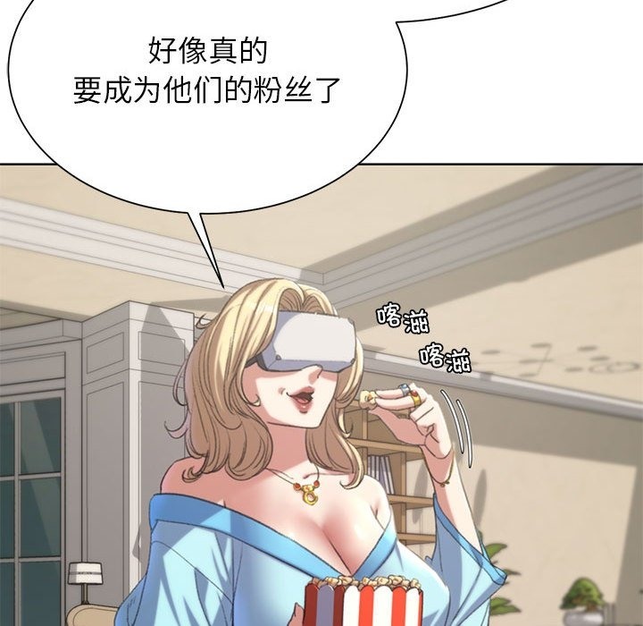 第34话 - 第153.jpg页