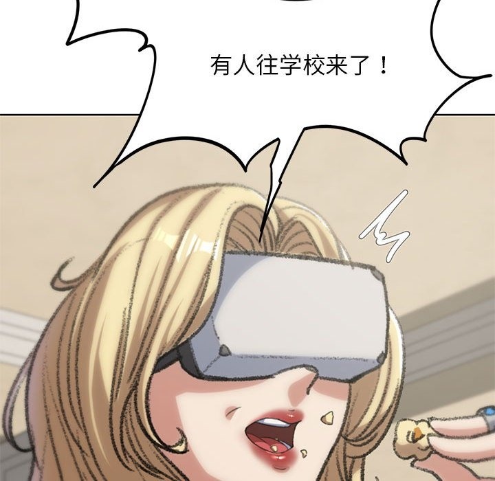 第34话 - 第163.jpg页