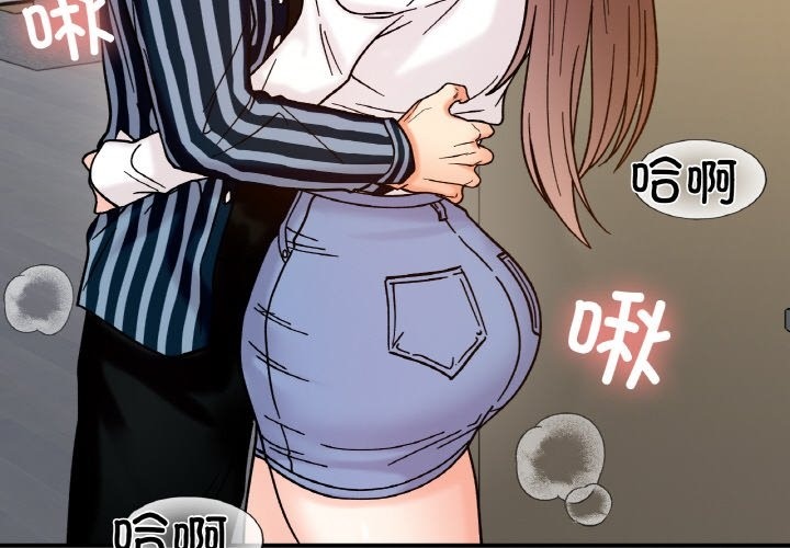 第38话 - 第4.jpg页
