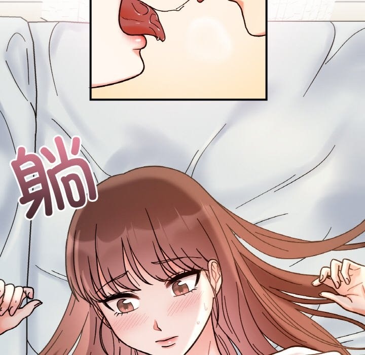 第38话 - 第6.jpg页