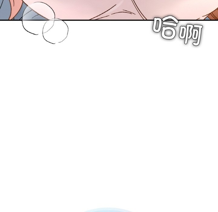 第38话 - 第13.jpg页