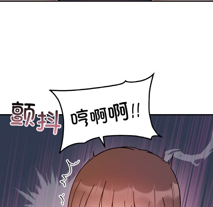 第38话 - 第41.jpg页
