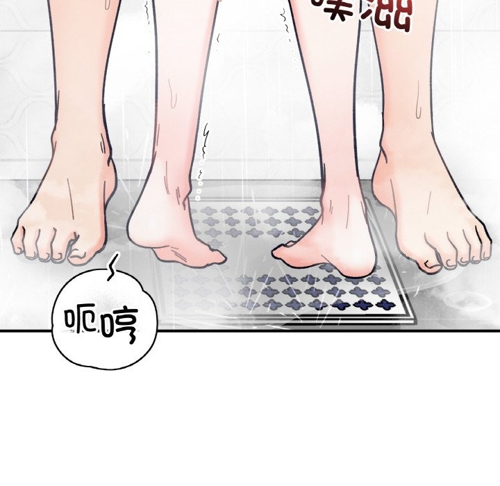 第38话 - 第47.jpg页