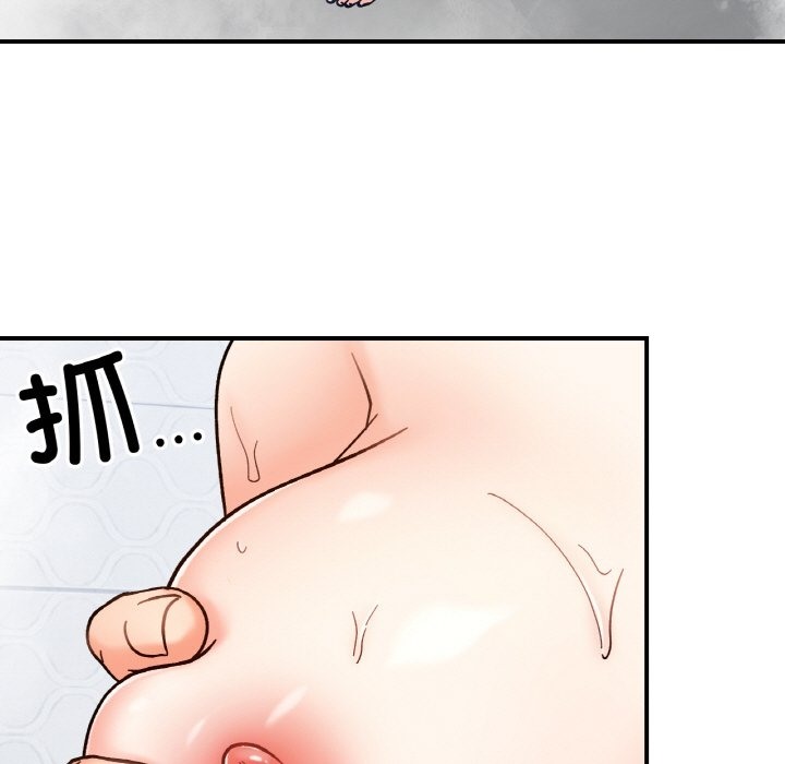 第38话 - 第52.jpg页