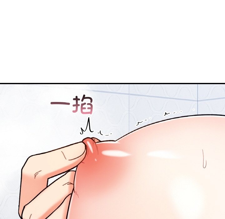第38话 - 第59.jpg页