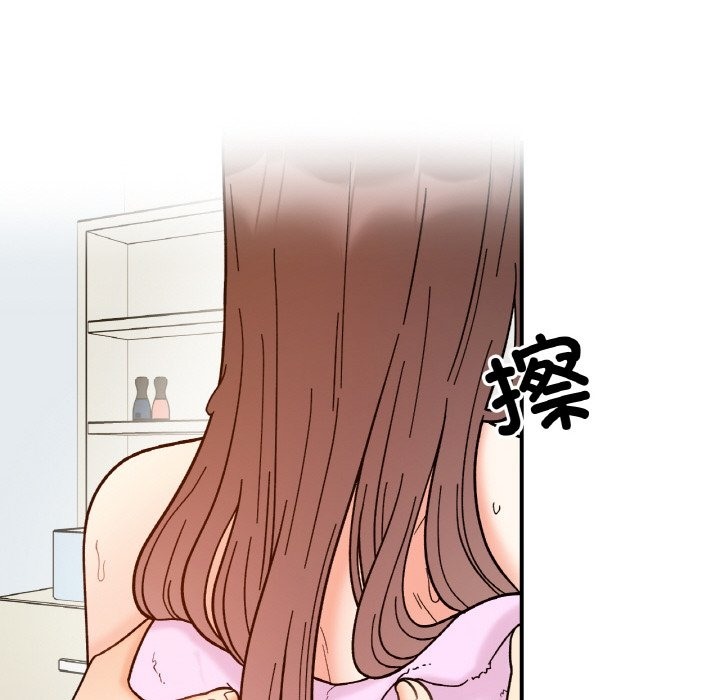 第38话 - 第79.jpg页