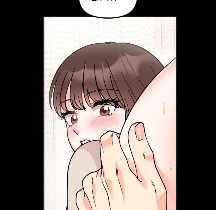 第38话 - 第97.jpg页