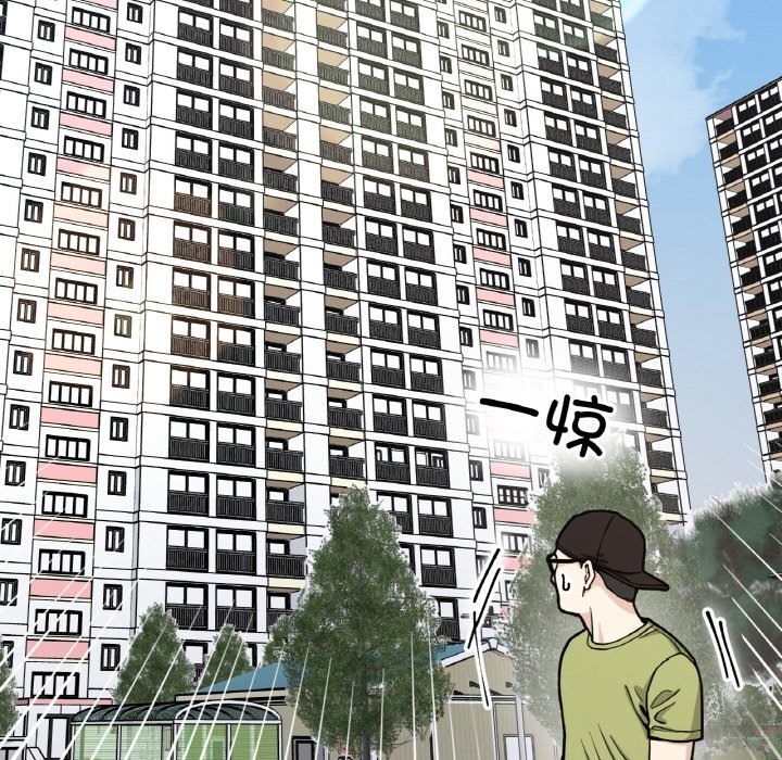 第38话 - 第114.jpg页