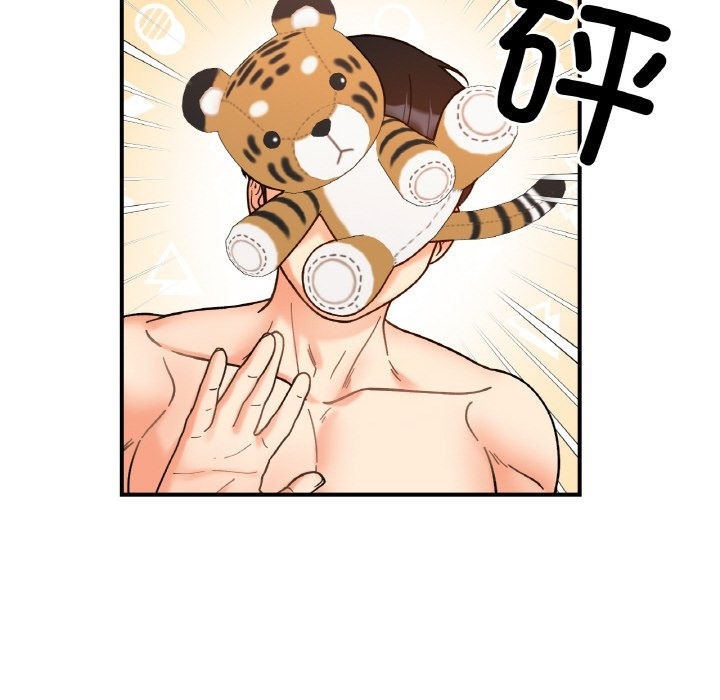 第38话 - 第118.jpg页