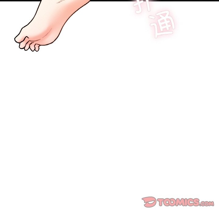 第38话 - 第135.jpg页