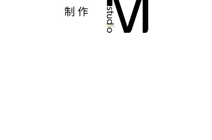 第38话 - 第137.jpg页