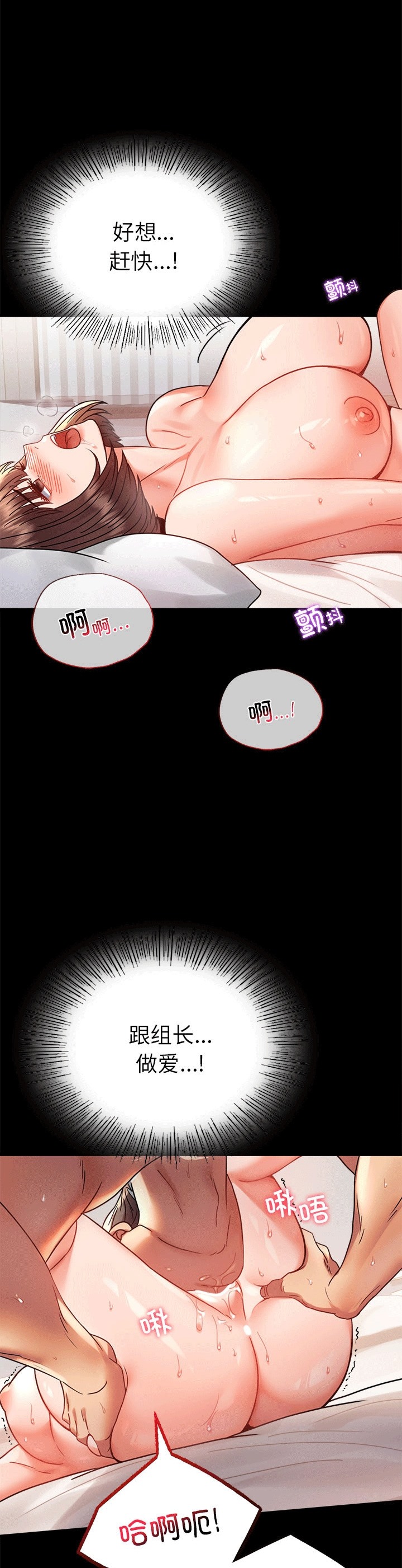 第41话 - 第1.jpg页