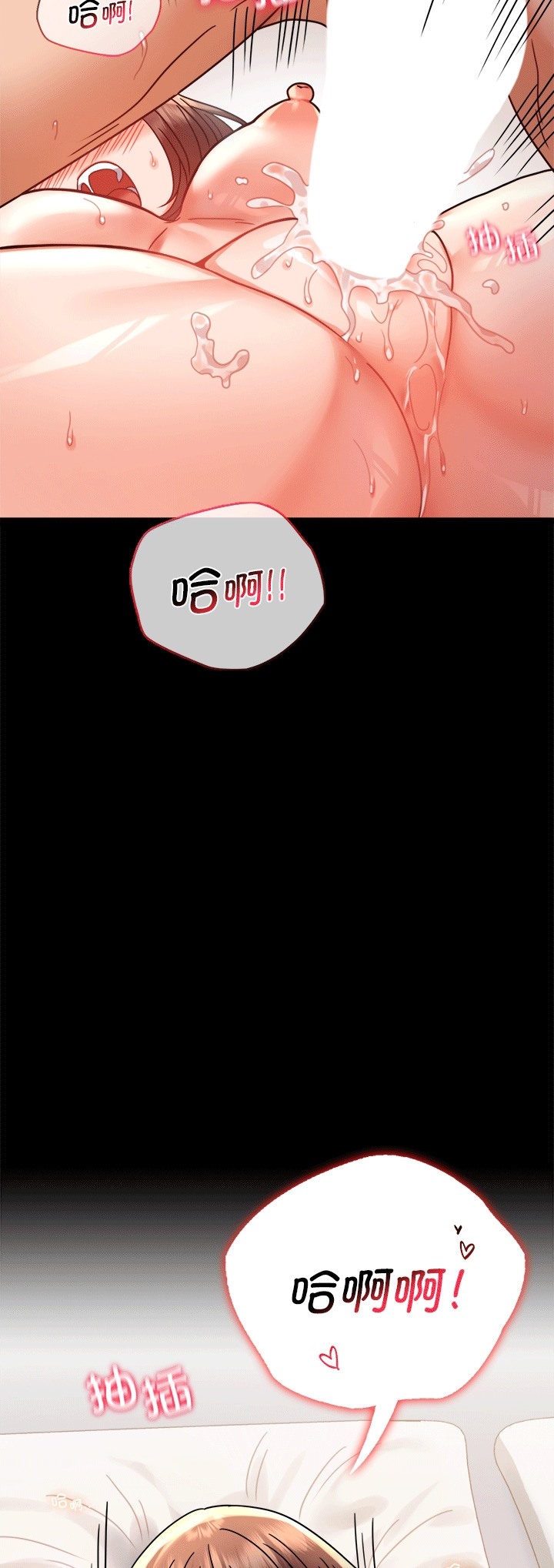 第41话 - 第18.jpg页