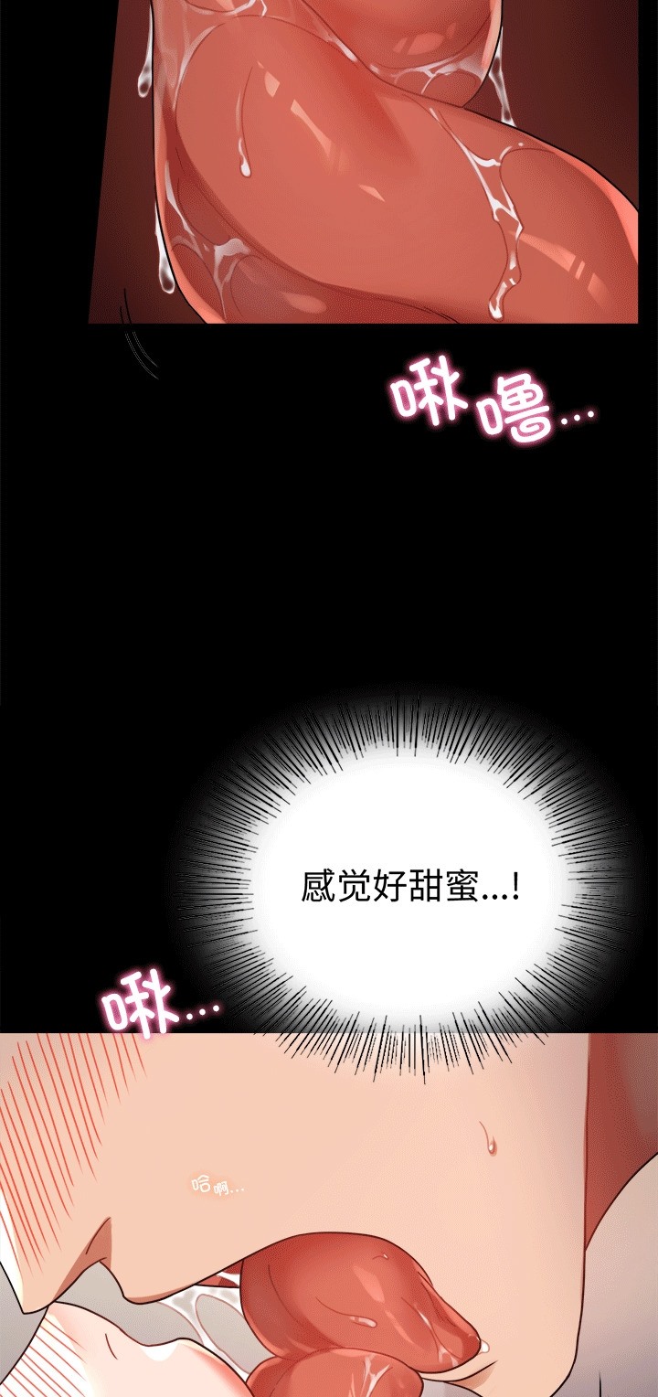 第41话 - 第26.jpg页