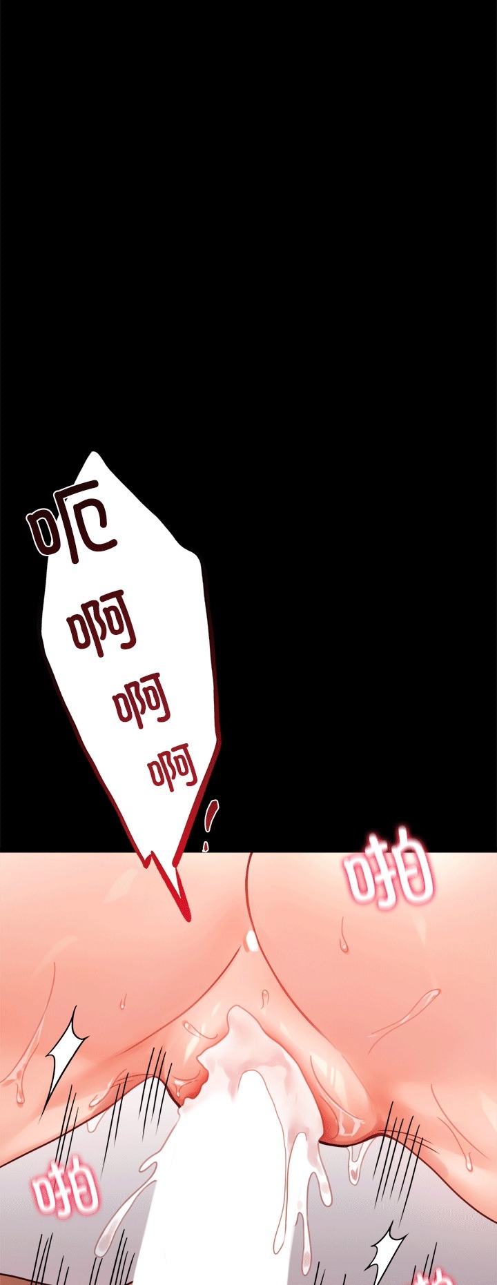 第41话 - 第46.jpg页