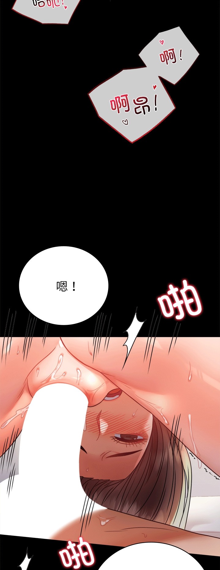 第41话 - 第49.jpg页