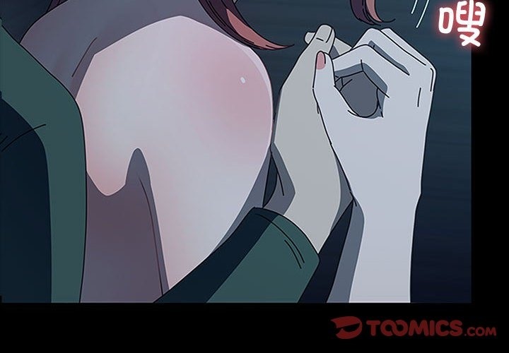 第60话 - 第4.jpg页