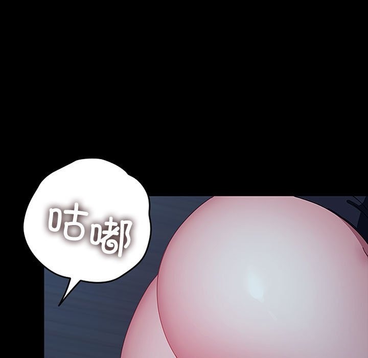 第60话 - 第5.jpg页
