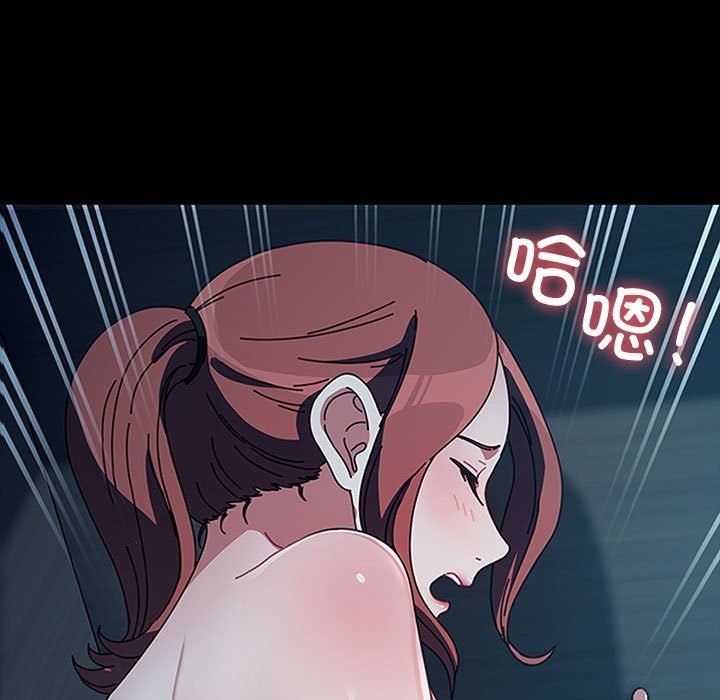 第60话 - 第9.jpg页
