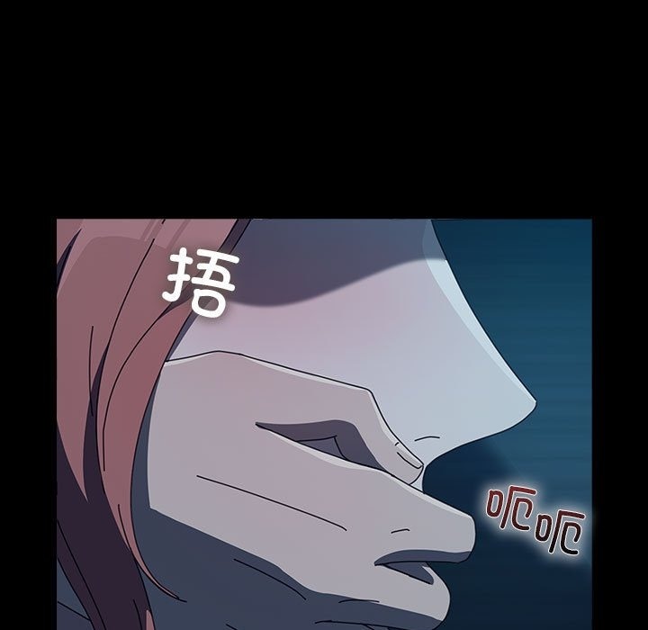 第60话 - 第15.jpg页