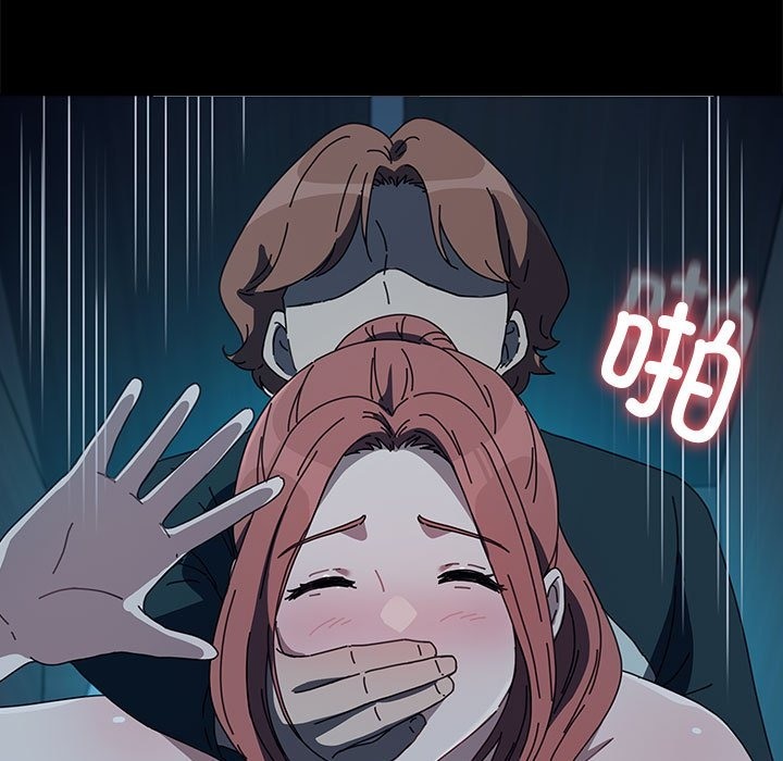 第60话 - 第37.jpg页